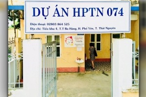 Thai treatment site
